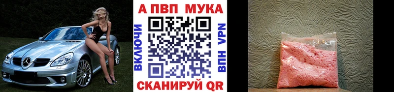 A PVP СК КРИС  Торжок 