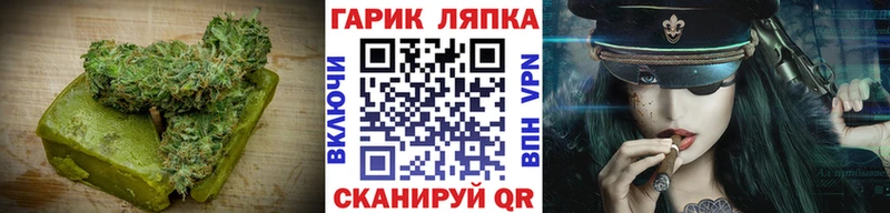 KRAKEN ССЫЛКА  Торжок  Cannafood конопля 