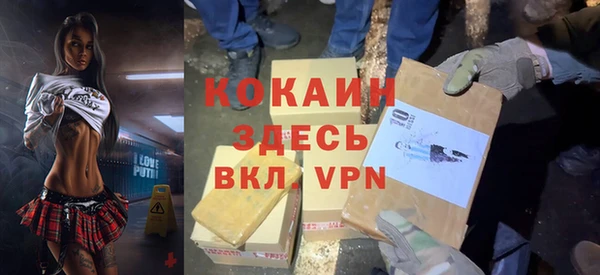 дурь Абаза