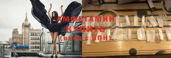 круглые Абдулино