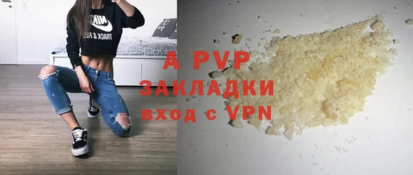круглые Абдулино