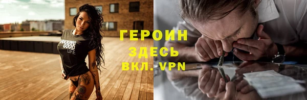 дурь Абаза