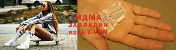 круглые Абдулино
