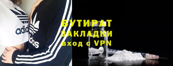 круглые Абдулино