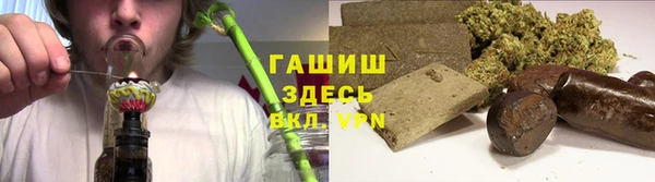 круглые Абдулино