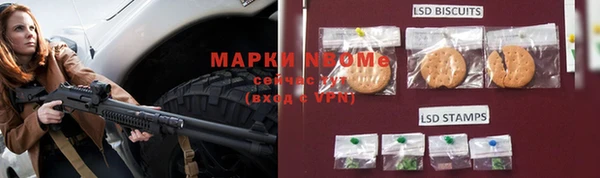 круглые Абдулино