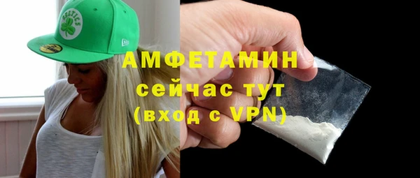 круглые Абдулино