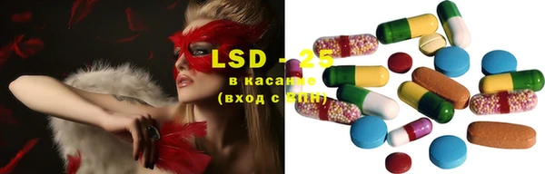 круглые Абдулино