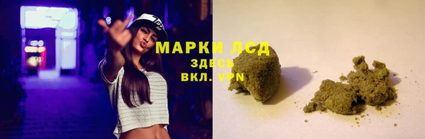 круглые Абдулино