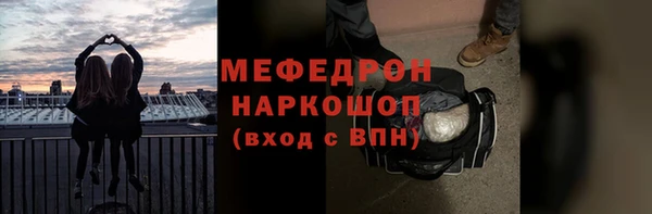 дурь Абаза
