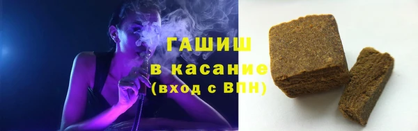дурь Абаза