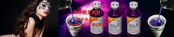 круглые Абдулино
