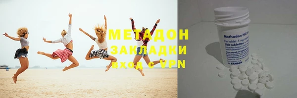 прущие грибы Абинск