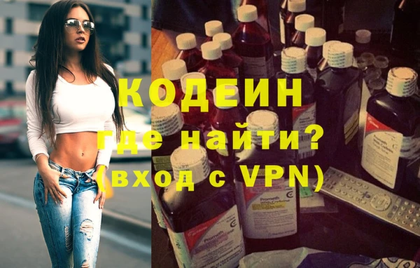 дурь Абаза