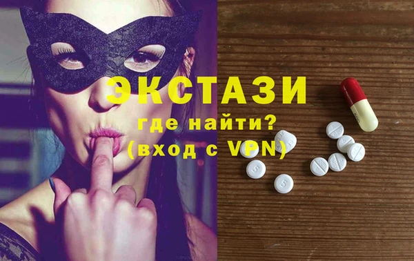 дурь Абаза