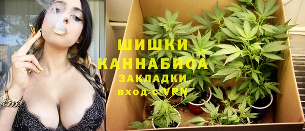 дурь Абаза