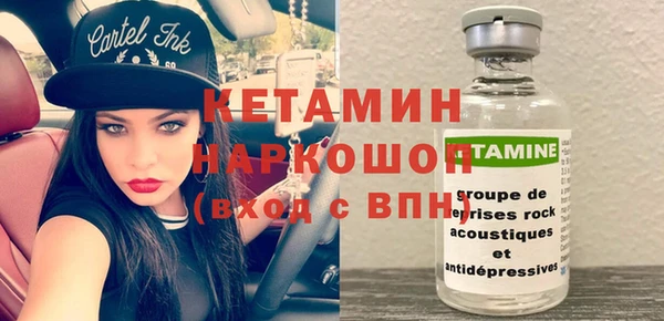 круглые Абдулино
