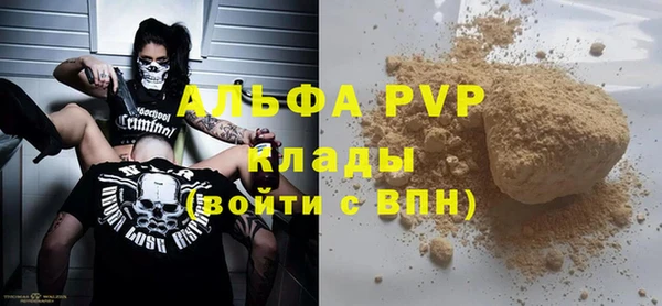 круглые Абдулино