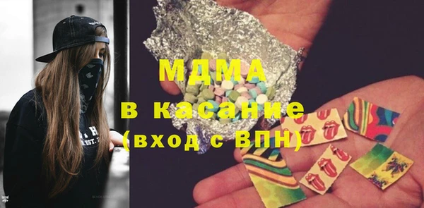 круглые Абдулино