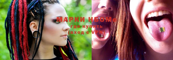 дурь Абаза