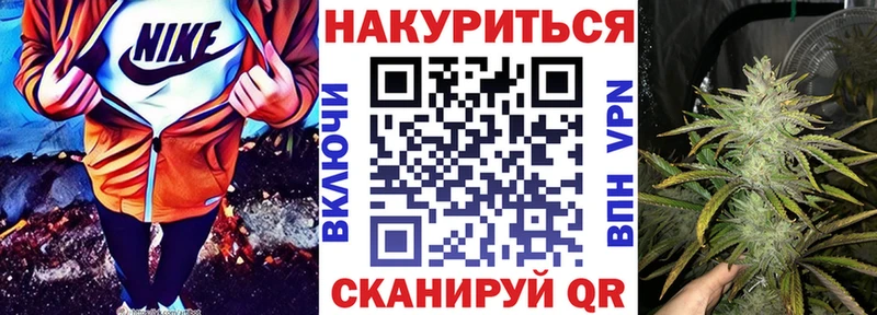 Бошки Шишки MAZAR Торжок
